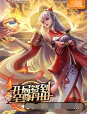 seo和sem怎样相互结合